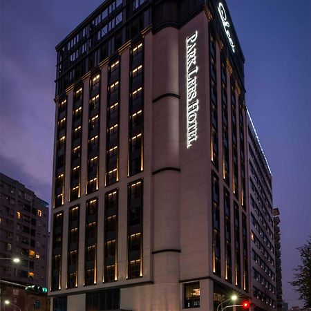 Park Lees Hotel Каосюн Екстериор снимка Park International