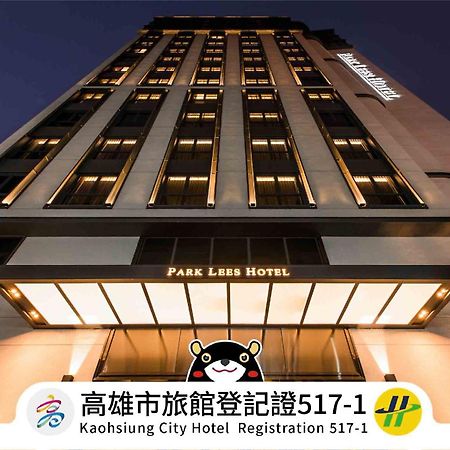 Park Lees Hotel Каосюн Екстериор снимка Park Lees Hotel